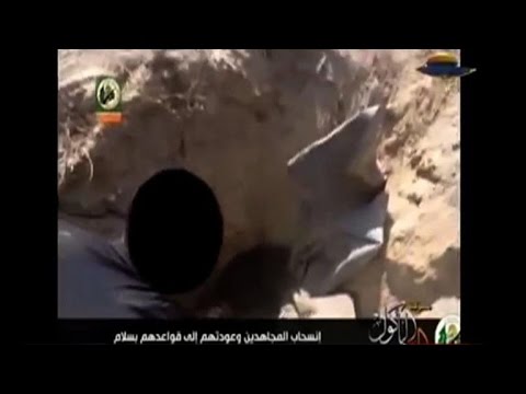 Hamas releases video said to show operation inside Israel