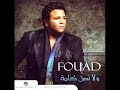 mohamed fouad - magzbsh 3lek