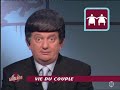 du groland