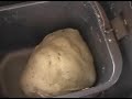 Bread Machine Pizza Dough