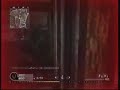 COD4 Match