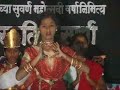 marathi song vande matram natyam dance by shital langote