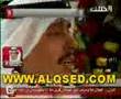 قصيدة محمد ابن الذيب ياحسن رزقنا ماهو على الديوان