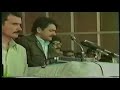 Iran Masoud Rajavi-_amjadae-f5 Iran Masoud Rajavi-_amjadae-f5