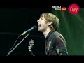Franz Ferdinand - Do you want to? Live at Big Day Out 2006