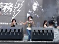 jolin 特務J `s live
