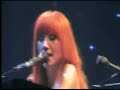 Cool On Your Island - Tori Amos London 3rd July 07