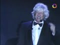 Le Luthiers Los jóvenes