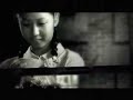 forbidden love ost