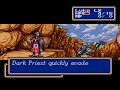 Shining Force (Sega) Chapter 3 Battle 3 Part 4