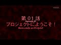 NHK ni Youkoso ED