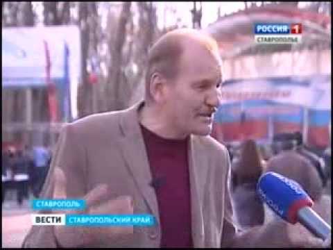 День народного единства 2013 СГТРК