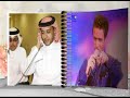فيديو كليب بصور الزعيم محمد الخلاوي في اغنيه كيف بدي انساك ان شاء الله بتكون في الالبوم الجديد www.5alawa.com/vb abeer_22