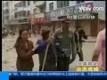 Powerful Earthquake in Beichuan, China