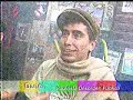 Especial de los 80\ Especial de los 80\