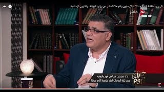 درس 2