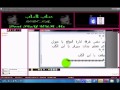 أختراق غرفة أدارة موقع بنات فلله من قبل عراب الراب.wmv