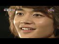 Dream Team SHINee Minho cut #7 Challenge Three