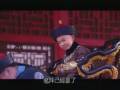 TVB 鹿鼎記(黃曉明版) 第03集刪剪片段kofz_by_FDZone.ORG