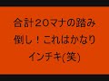 デッキレシピ・解説記事→www.stannet.ne.jp 3/20発売のデュエルマスターズ３１弾グレイテスト・チャンピオン！ド派手なカードが満載・期待のセットから、特にトンデモな能力の《超銀河剣THE INAL》を使ったコンボデッキをご紹介！
