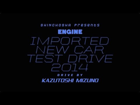 how to drive a new car engine