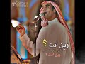 ياترى هالحين وينه+هنودي