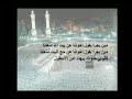 هذه هي الاغنية التي قتلت بسببها المغنية التونسية ذكرى محمد من قبل المخابرات السعودية وراح ضحية الحادث زوجها لتصور القضية للعالم على انها قضية قتل من اجل الشرف.