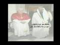 استعرض فيديو