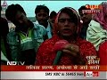 sakhi sadhus