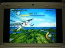 MSI Wind U100: Sky Target MSI Wind U100: Sky Target