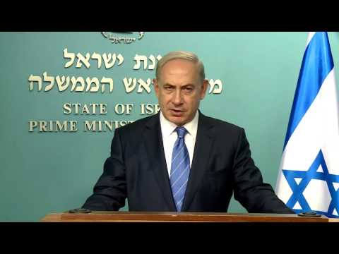 Statement by PM Netanyahu Regarding the Temple Mount