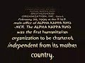 CEBU ALPHA KAPPA RHO 