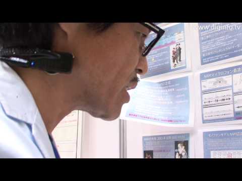 NAM (Non-Audible Murmur) Microphone from the Nara Institute of Science and Technology : DigInfo