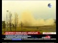 19.12.2009