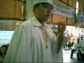 HIMC Elementary Commencement Exercise 2008 Part 10