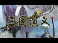 タカラトミー、日中合作アニメ「三国演義」を完成 : DigInfo