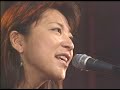 lisa ono in live studio