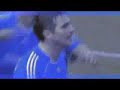 frank lampard