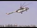 Fidae :::: Helic�ptero Kazan Mi-8 en Fidae 2002