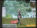 Ragnarok 2