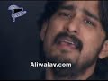 Irfan Haider 2008 (karwane aza) - Chaly aoo baba
