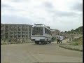 virtual trip to IIT guwahati