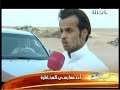 nice video from mbc