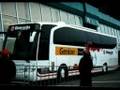 videos de Eintracht Frankfurt Saison 2008/2009