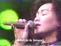 Yukie Kobayashi - TOO SOON Yukie Kobayashi - TOO SOON