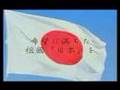 嗚呼!同期の櫻