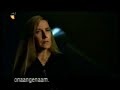 NDE