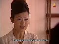 Meteor Garden ep14 p5