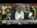 Hamas and Fatah tug of war