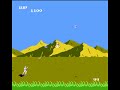 let us follow the adventures of paper airplane man as we play another mediocre jaleco shooter.